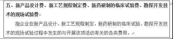 1512524539832074565.png 图片5.png